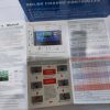 PWM Solar Charge controller for charging LFP, Lithium, Lead acid batteries 12/24 VDC 30A - Image 6